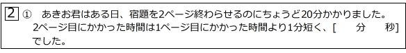 20161104153727.jpg