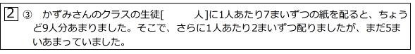 20161104153845.jpg