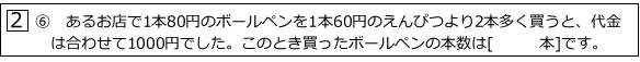 20161104154020.jpg