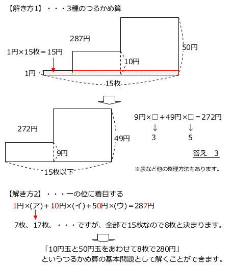 20161104154229.jpg