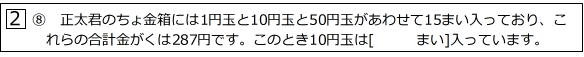 20161104154735.jpg