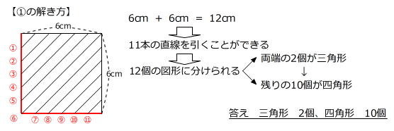 20161112130555.jpg