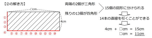 20161112130645.jpg