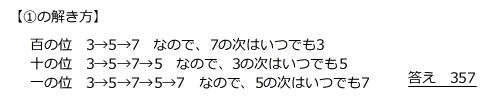 20161121180031.jpg