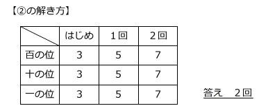 20161121180145.jpg