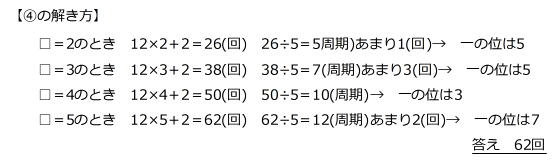 20161121180304.jpg