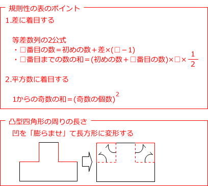 20161123140312.jpg