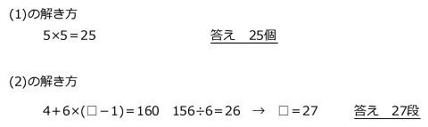 20161123140457.jpg