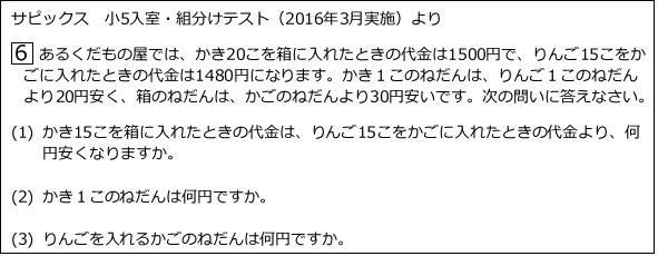 20161125183652.jpg