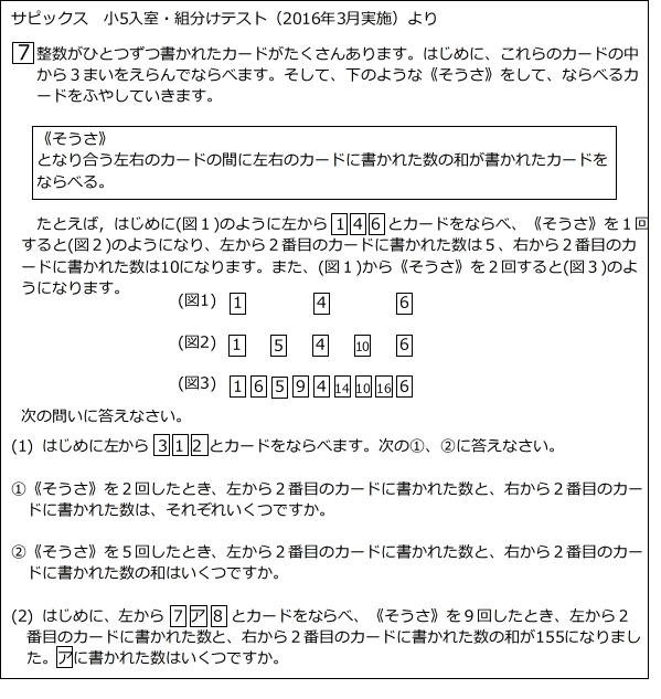 20161125184003.jpg