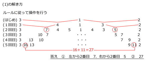 20161125184131.jpg