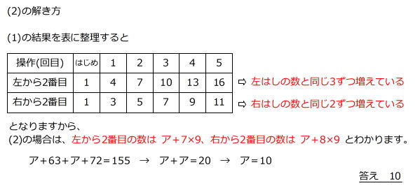 20161125184307.jpg