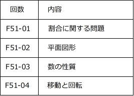 20161216115720.jpg