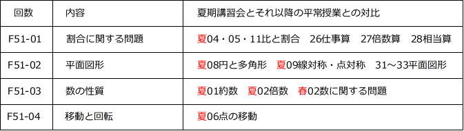 20161216115740.jpg
