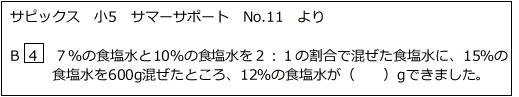 20161217123055.jpg