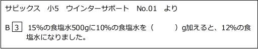 20161217123112.jpg