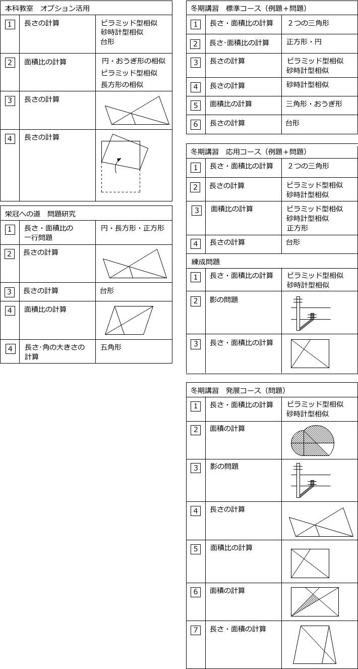 20161222140944.jpg