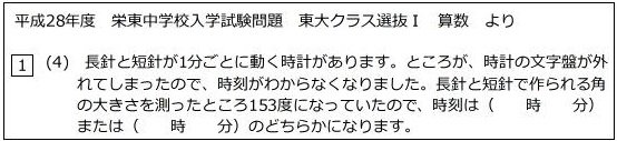 20161228151658.jpg