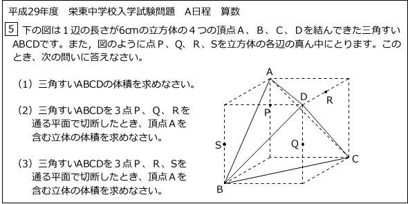 20170113181949.jpg
