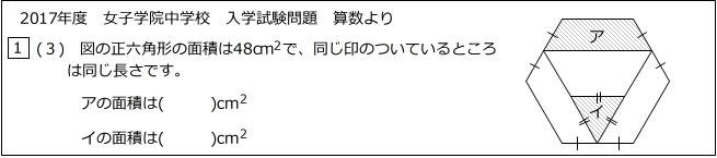 20170222141926.jpg