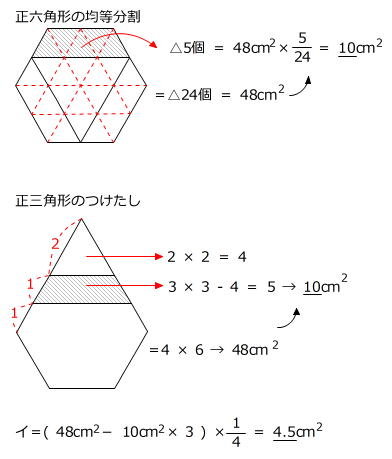 20170222141946.jpg