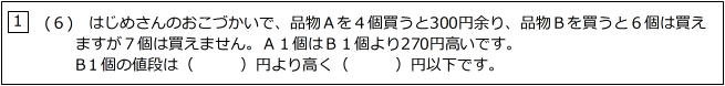 20170222142027.jpg