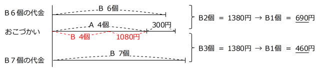 20170222142051.jpg