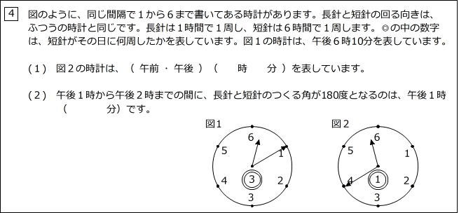 20170222142219.jpg