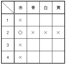 20170407142534.jpg