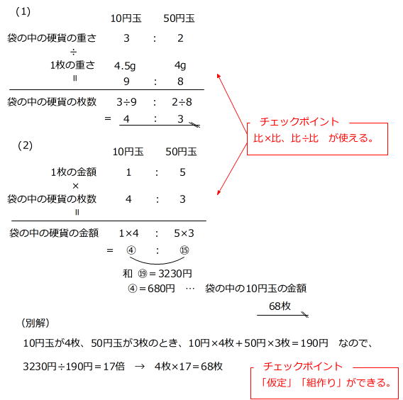 20170420131350.jpg