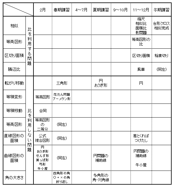 20170525180816.jpg