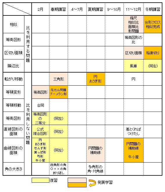 20170525180838.jpg