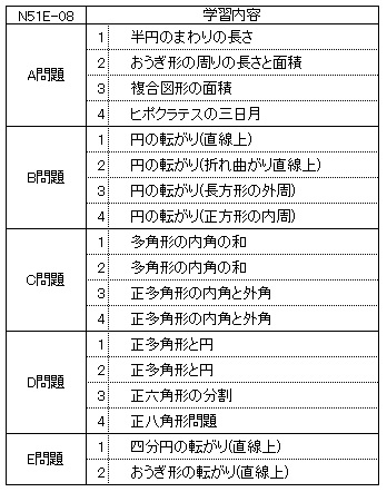 20170525180906.jpg