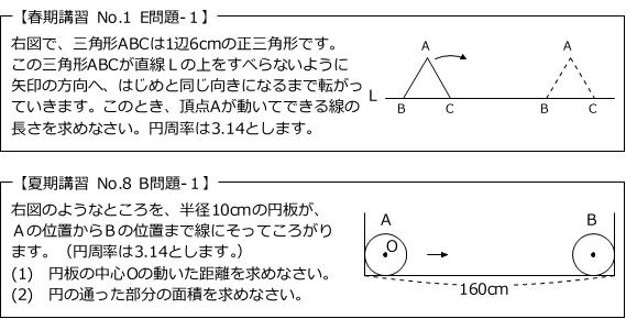 20170607111302.jpg