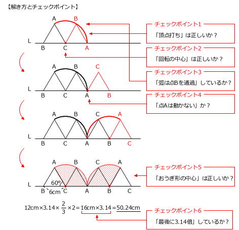 20170607111422.jpg