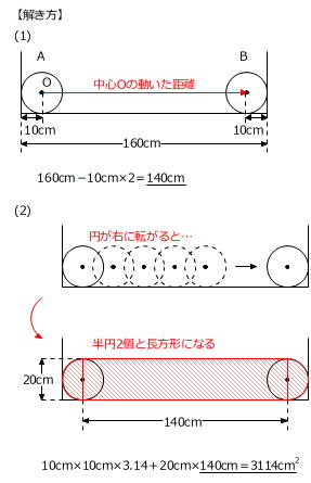 20170607111755.jpg
