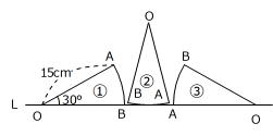 20170612173423.jpg