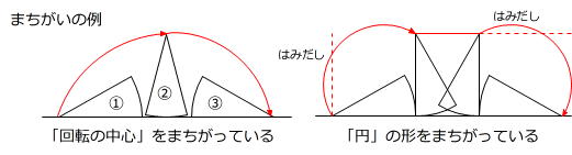 20170612173509.jpg