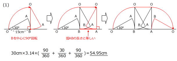 20170612173636.jpg
