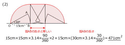 20170612173715.jpg