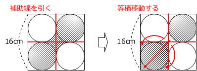 20170623102717.jpg