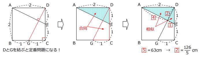 20170707155124.jpg