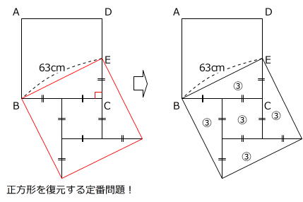 20170707155142.jpg