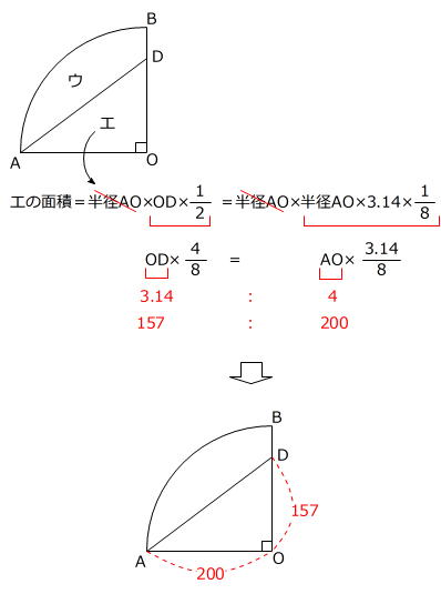 20170711185401.jpg