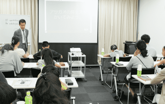 理科のポイントは「共通点」と「ちがい」.png