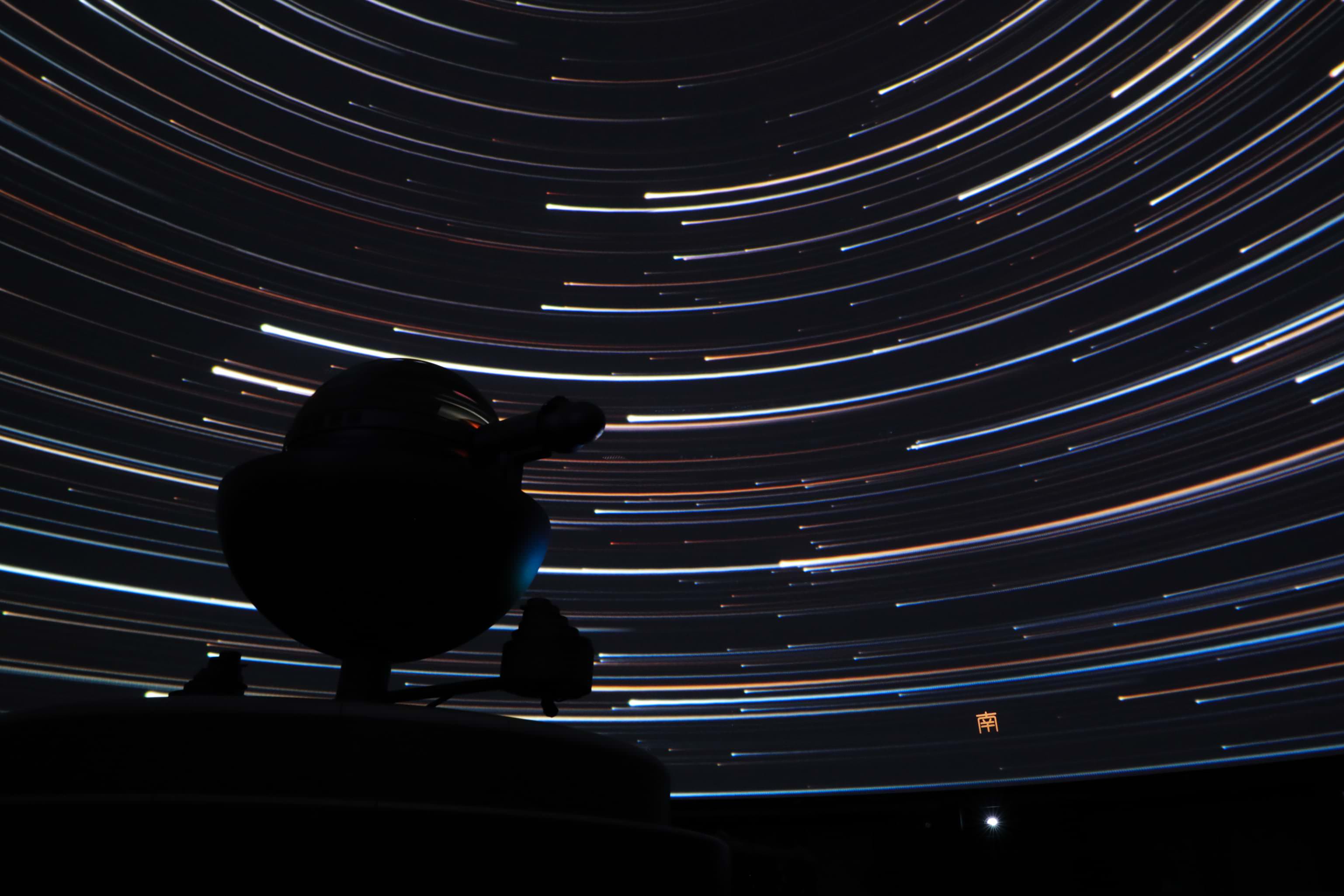プラネタリウムで「星の動き」の本物体験。中学受験のわくわく系理科実験