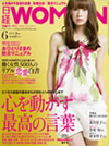 WOMAN20110507_1.jpg