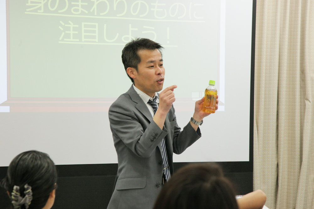 覚えるためのコツは？