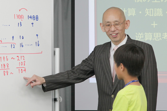 困ったことがすぐに解決できる