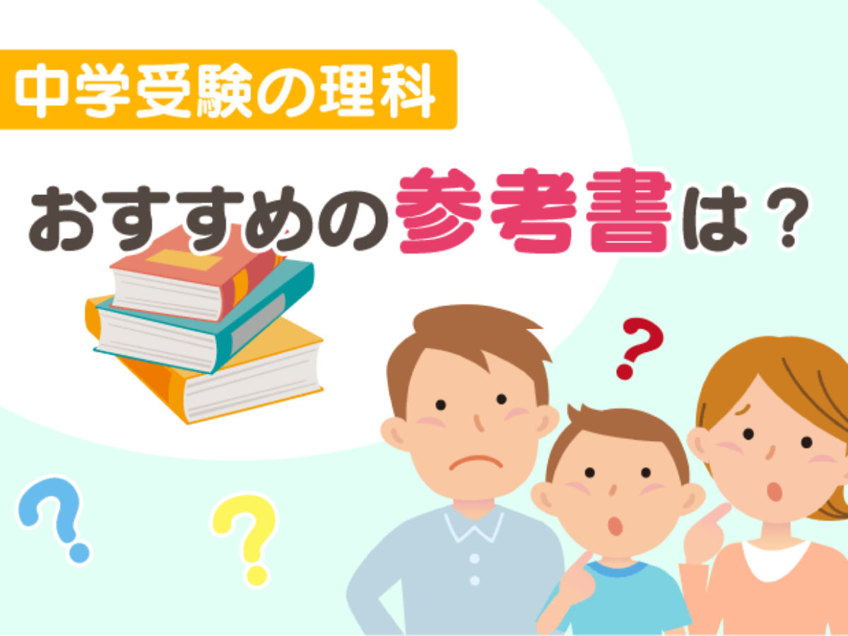 benkyo_mv_170724-1200x900.png